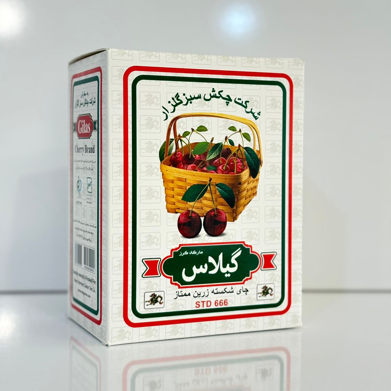عکس اصلی چای گیلاس سیلان بسته 1کیلو گرمی