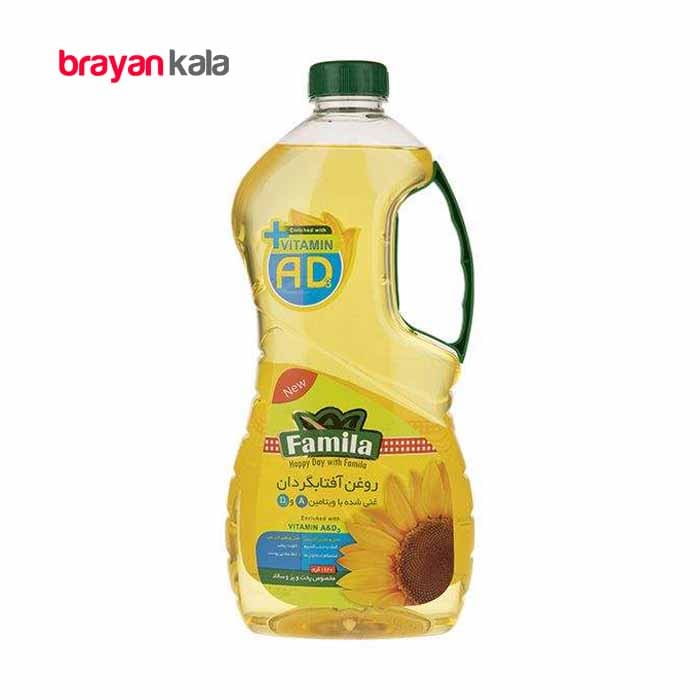 عکس اصلی روغن پخت و پز آفتابگردان غنی شده با ویتامین A و D3 فامیلا مقدار 1.62 کیلوگرم